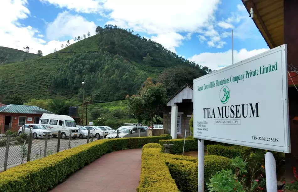 TATA Tea Museum